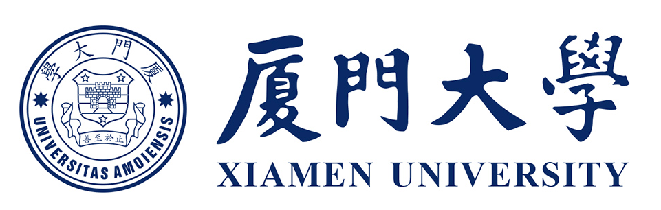 厦门大学